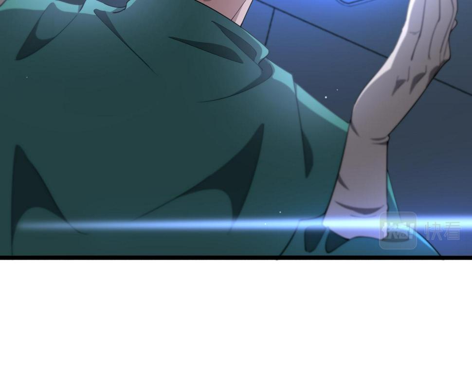 第201话 两年？十年！83