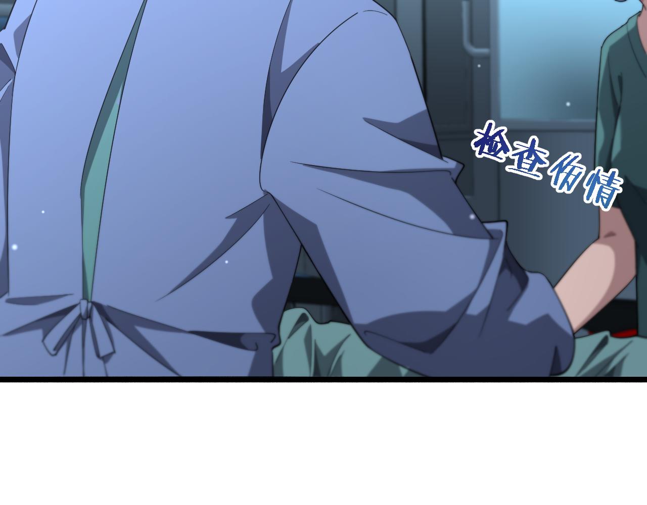 第174话 方案51