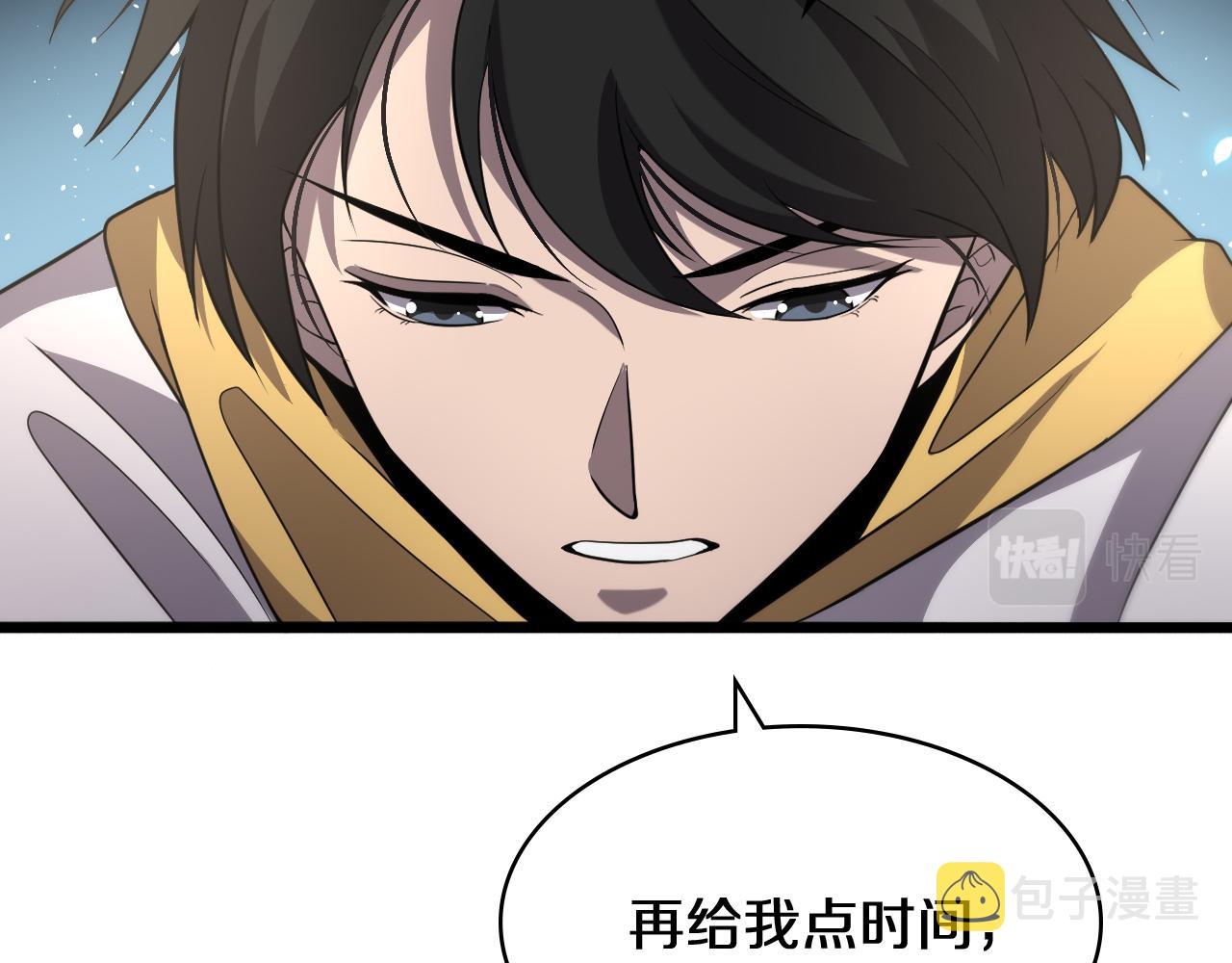 第139话 脾脏破裂患者16