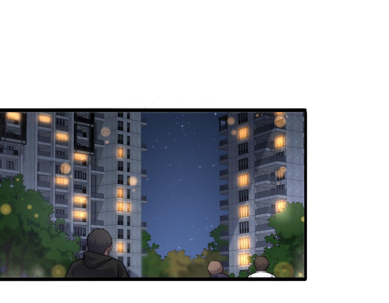 第84话 我就要凌医生了51