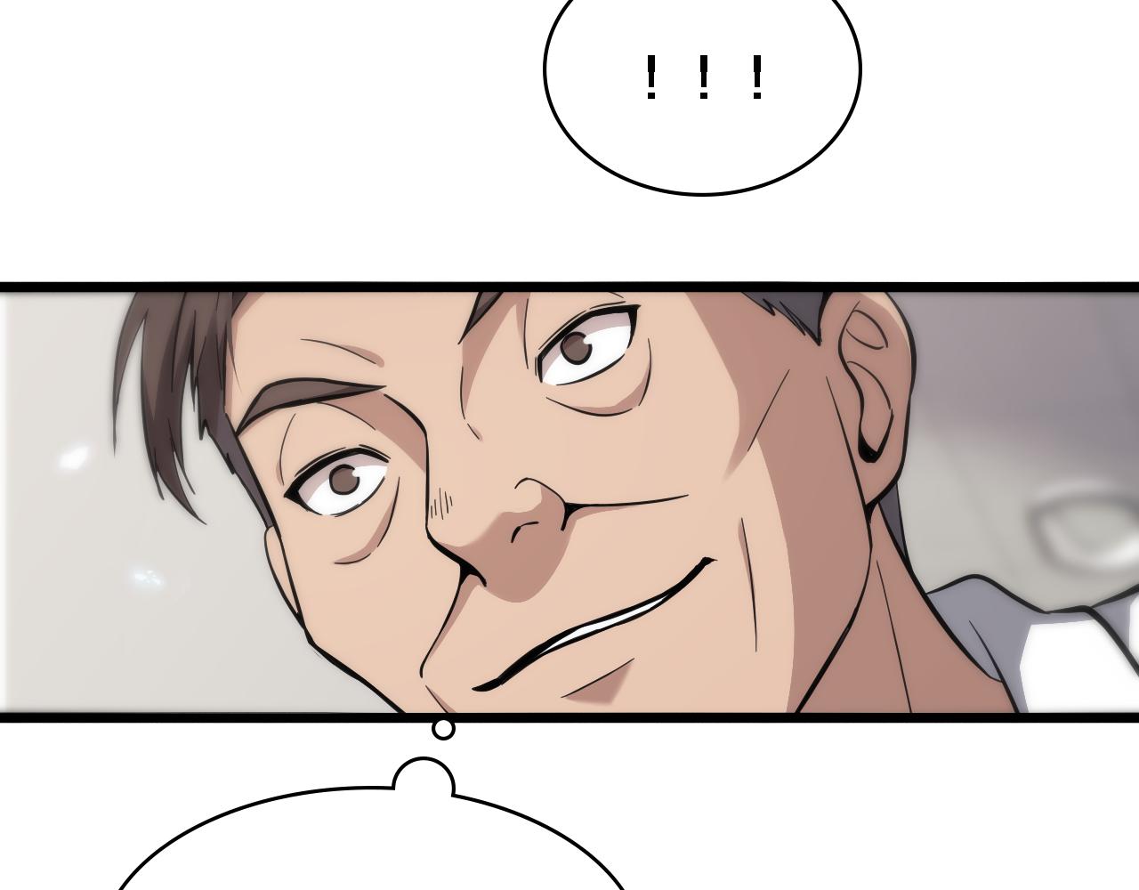 第120话 力所能及的事48