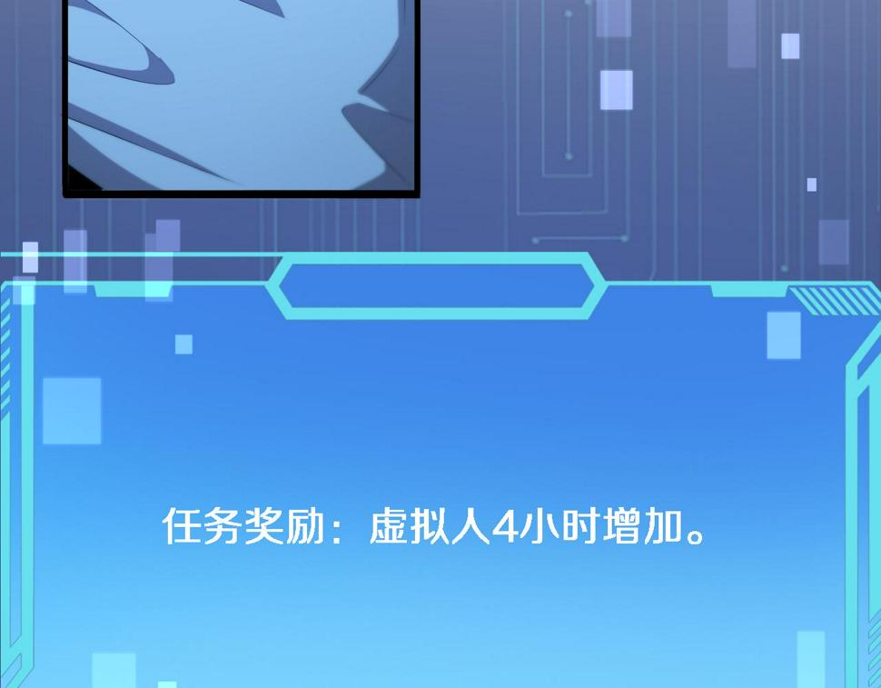 第208话 还是云医好85