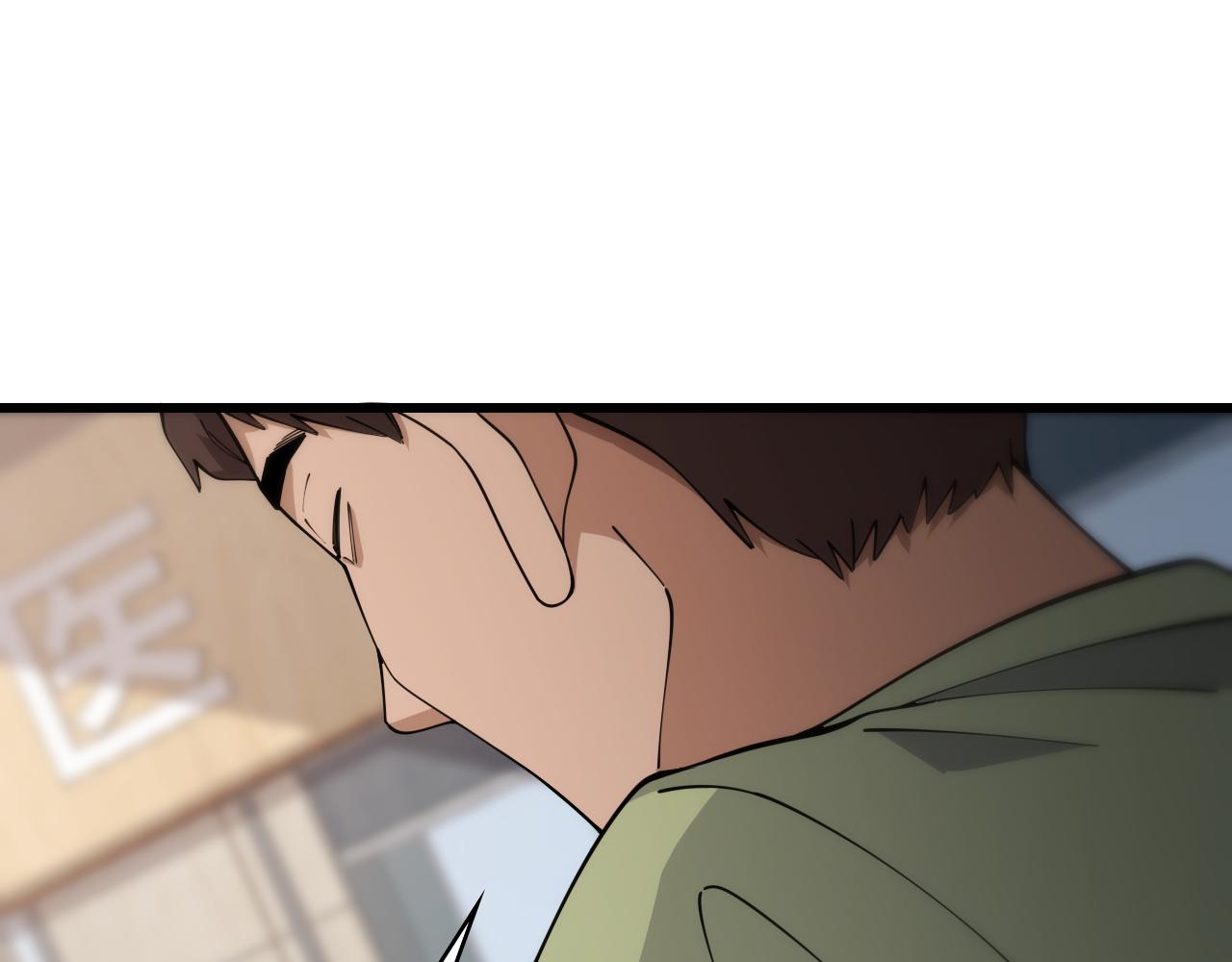 第84话 我就要凌医生了102