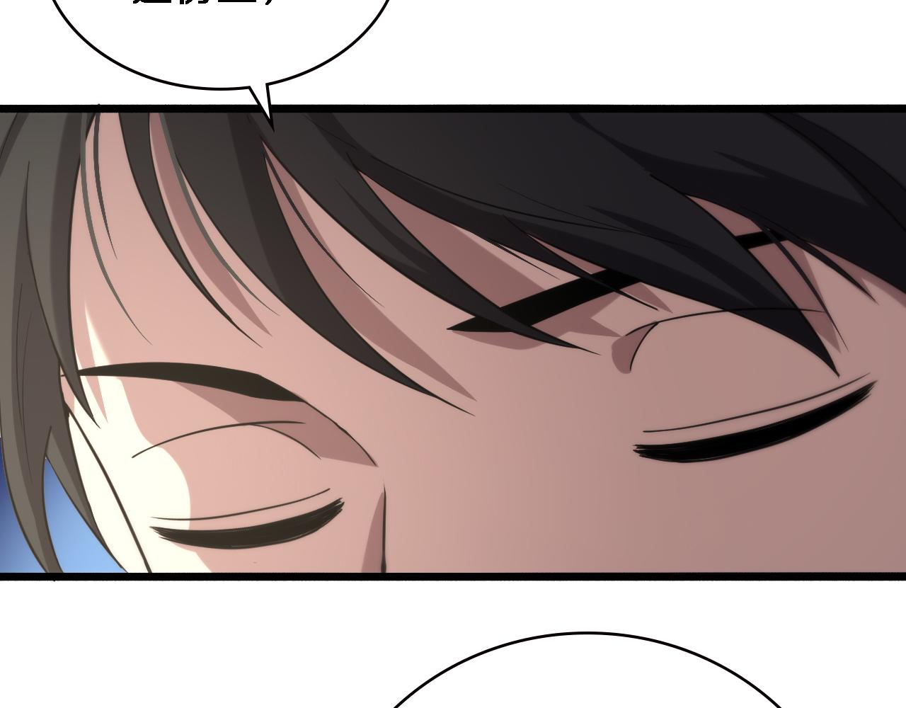 第153话 要什么有什么？106