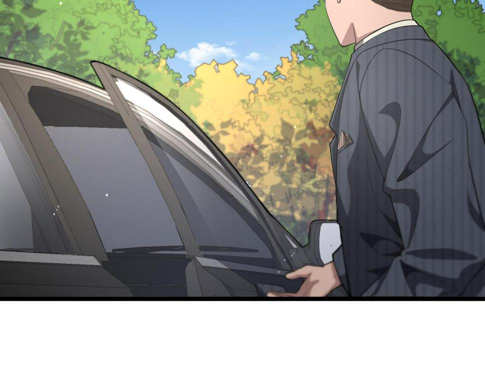 第197话 都在找凌医生95