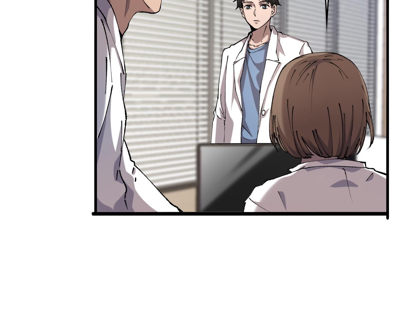 第97话 腹痛与直升机56
