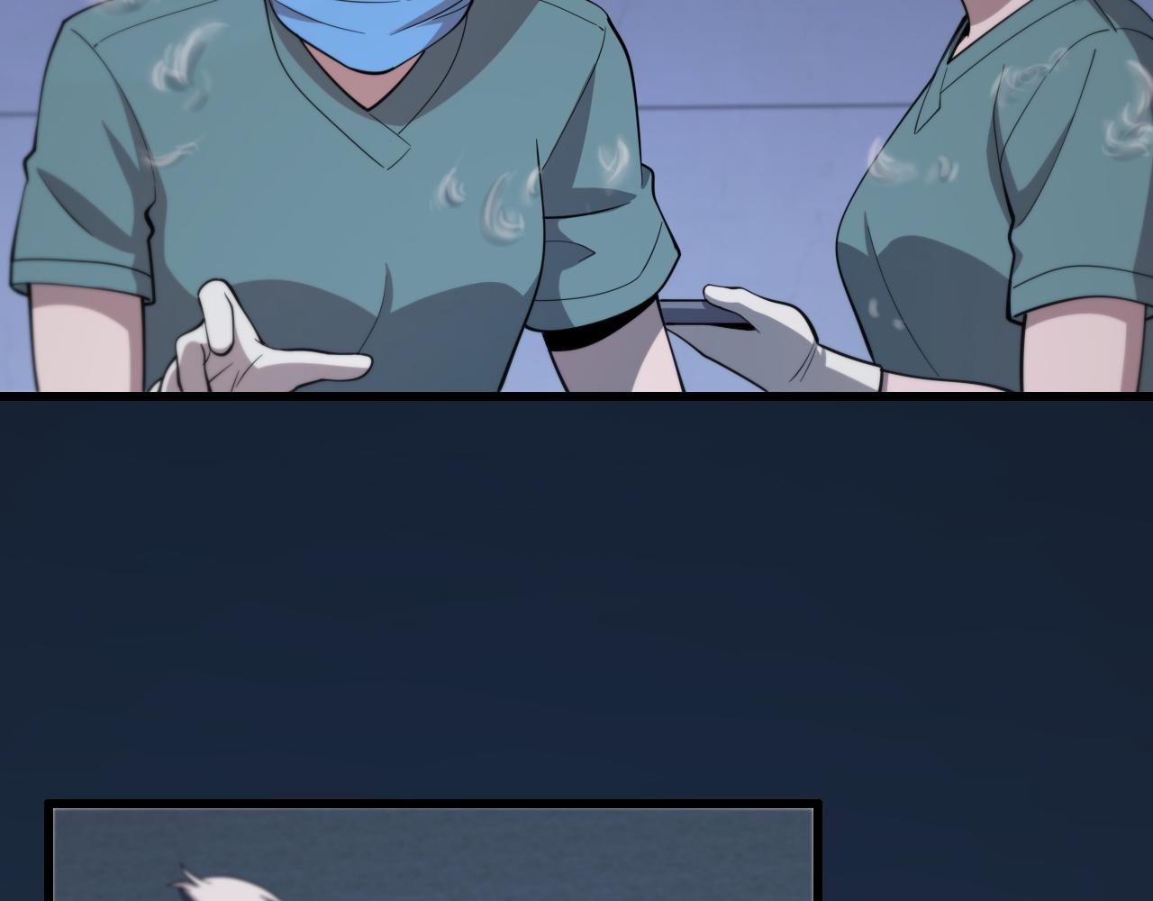 第105话 救治警犬104