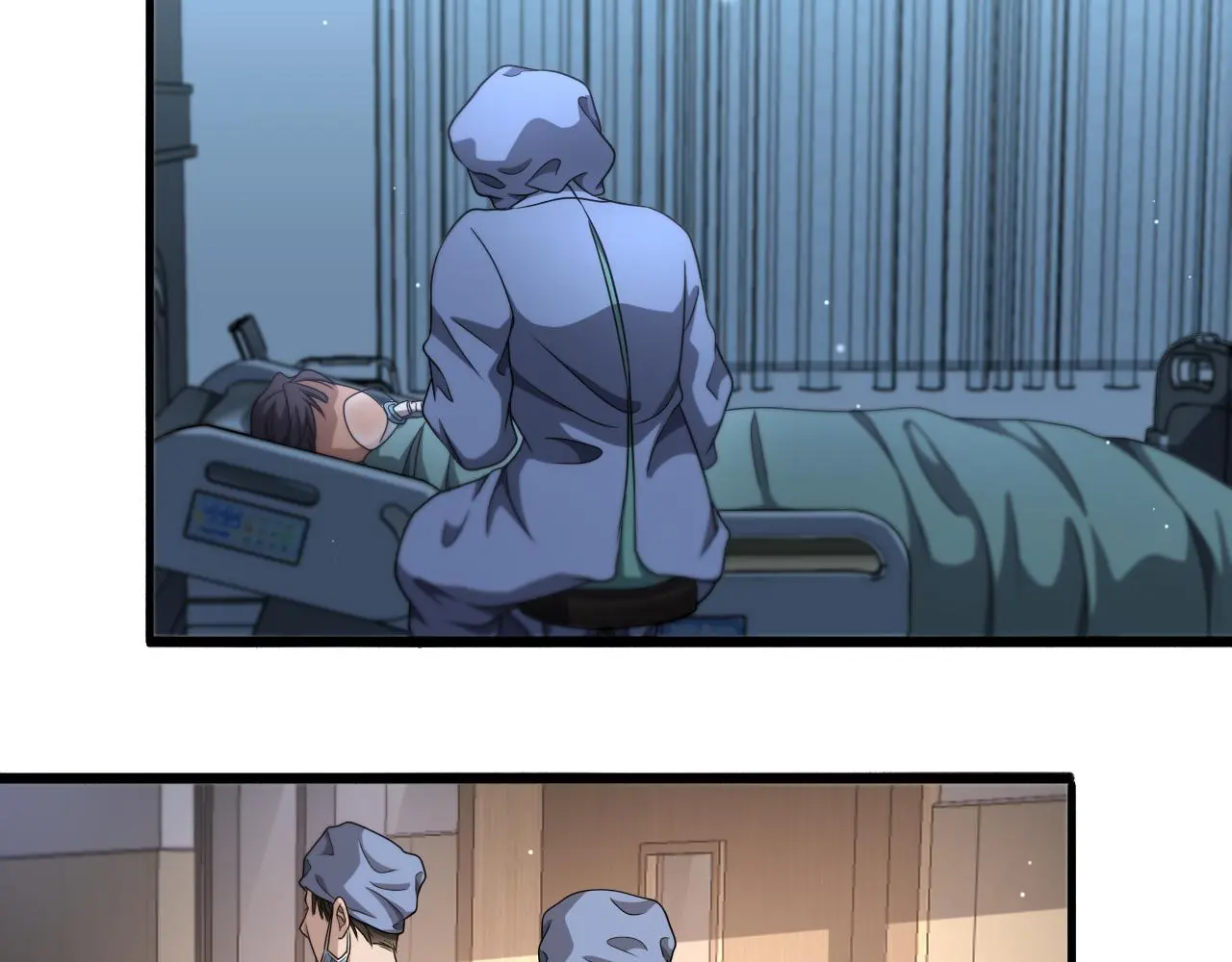 第255话 霍主任都说麻烦？57