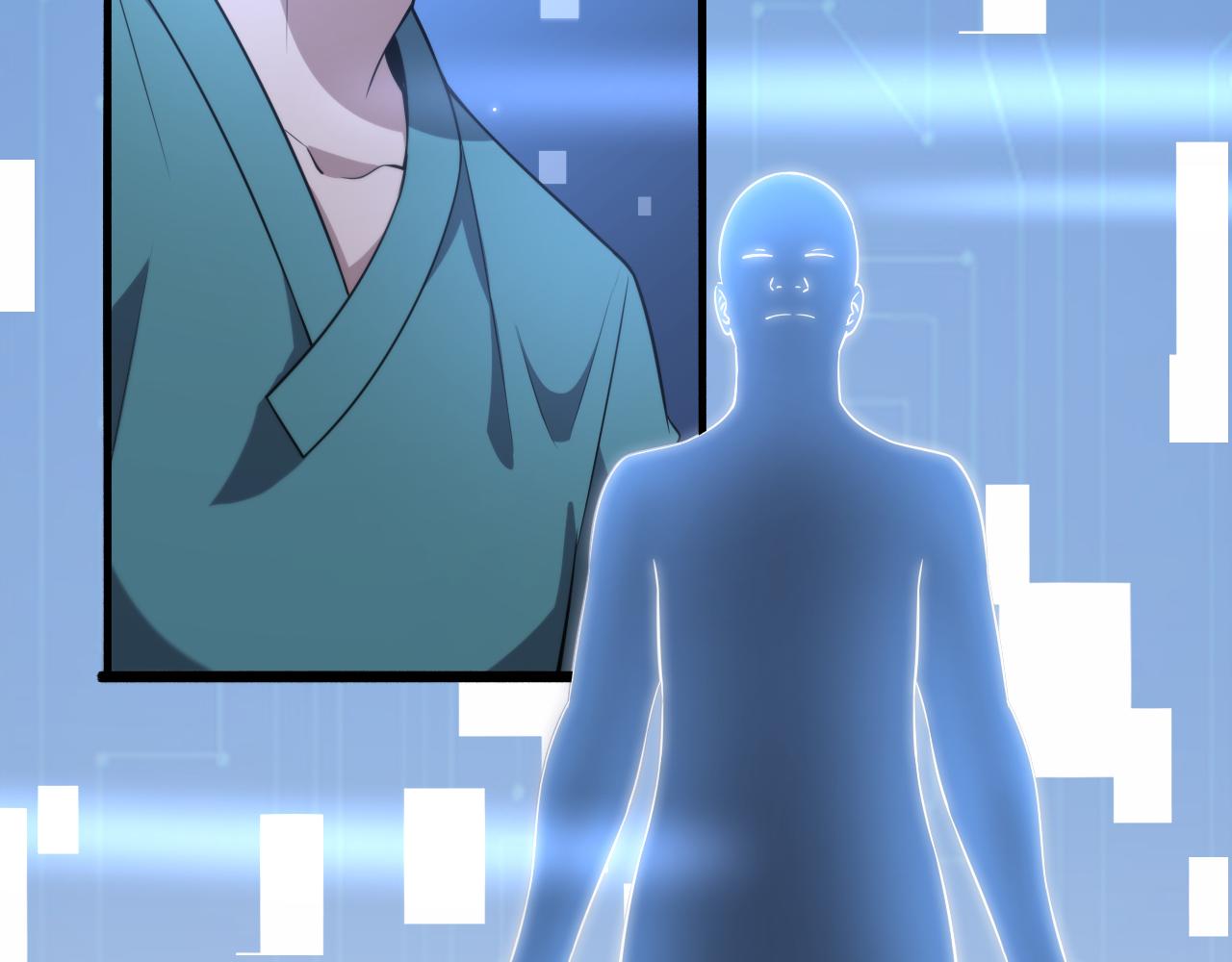第186话 虚拟人34