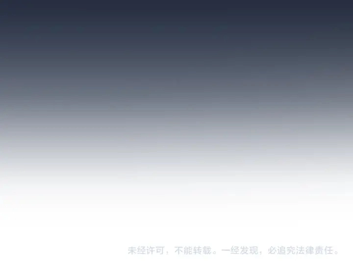 第20话 礼物123