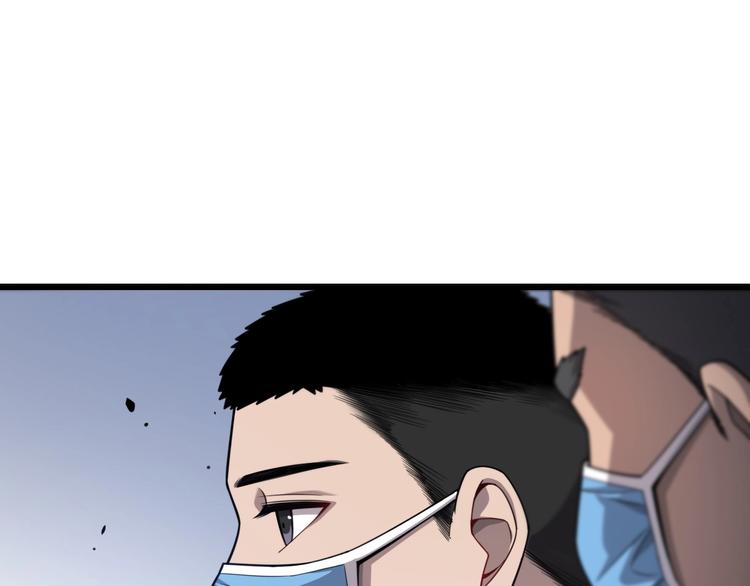 第11话 衷心感谢72