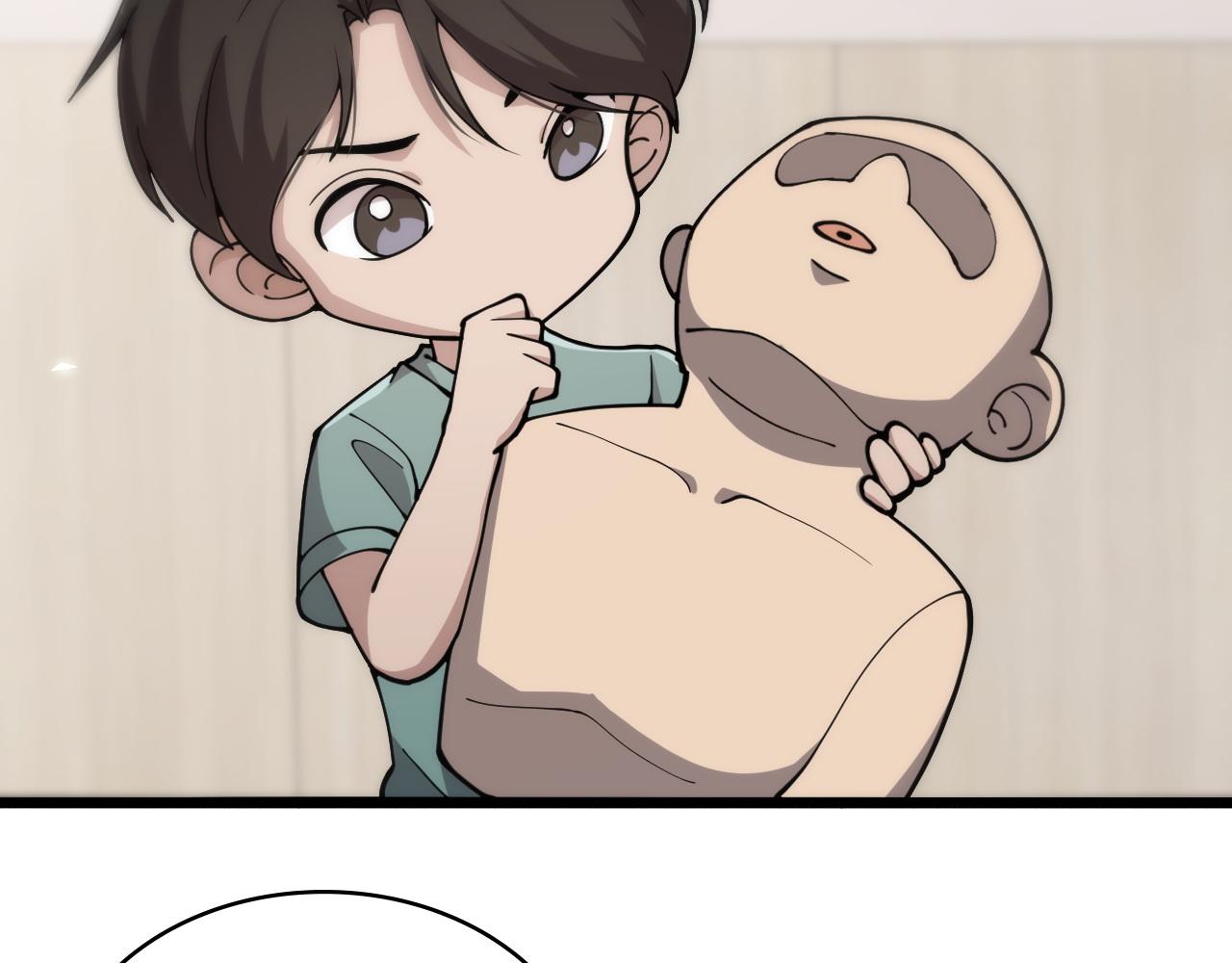 第142话 心肺复苏小组57