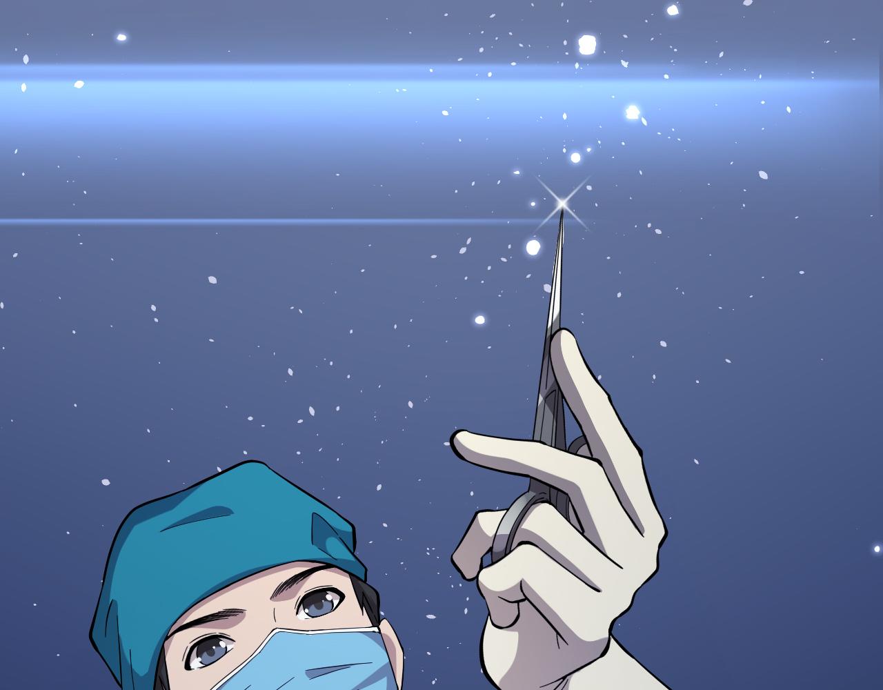 第157话 左慈典与保险箱5