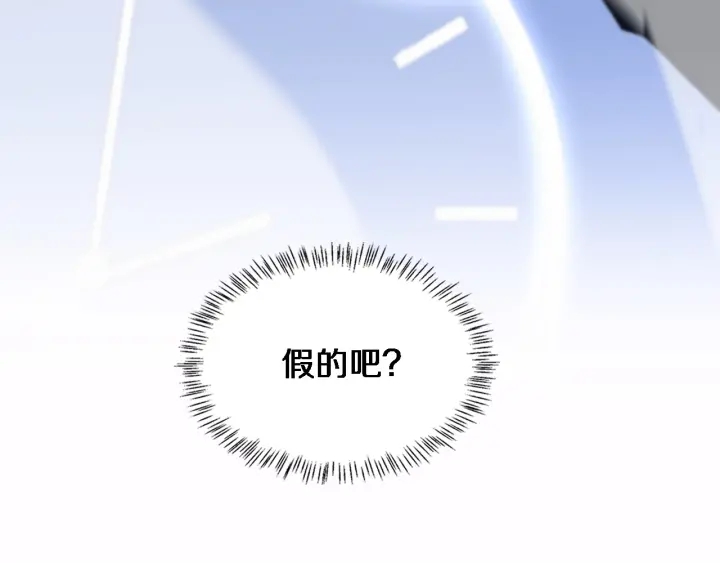 第58话 断指再植53