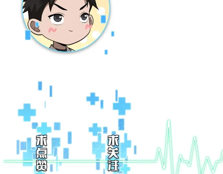 第70话 飞刀122