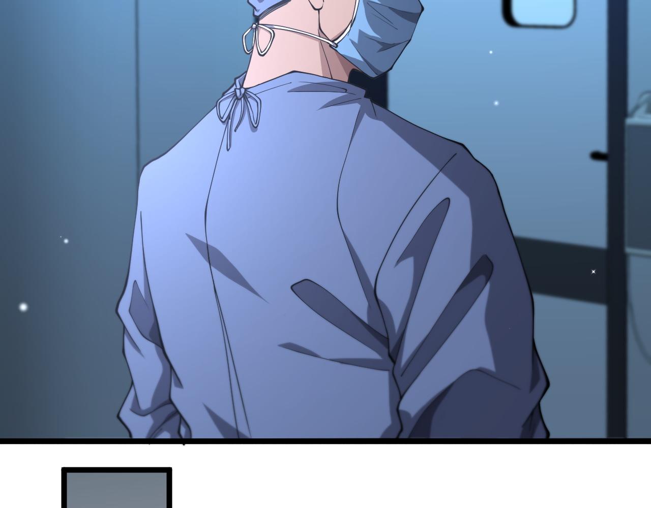第144话 病入膏肓41