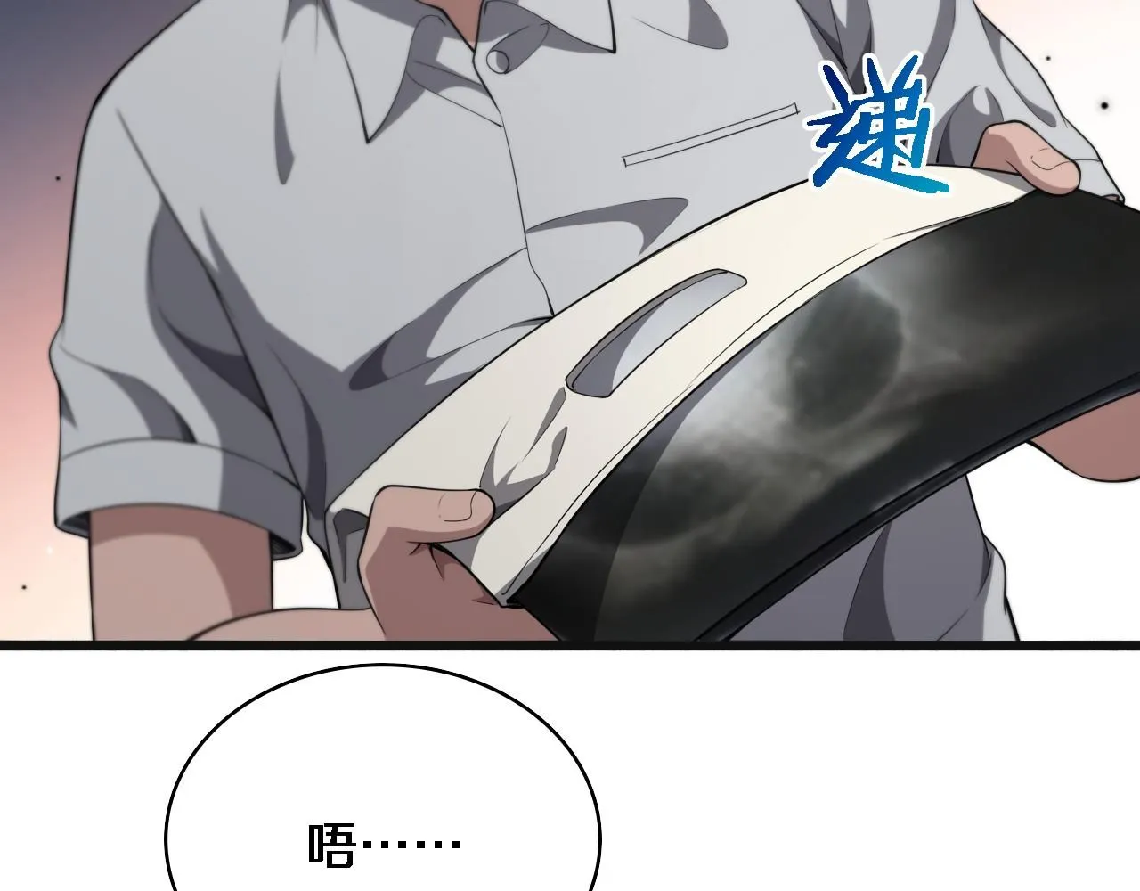 第240话 开课！33