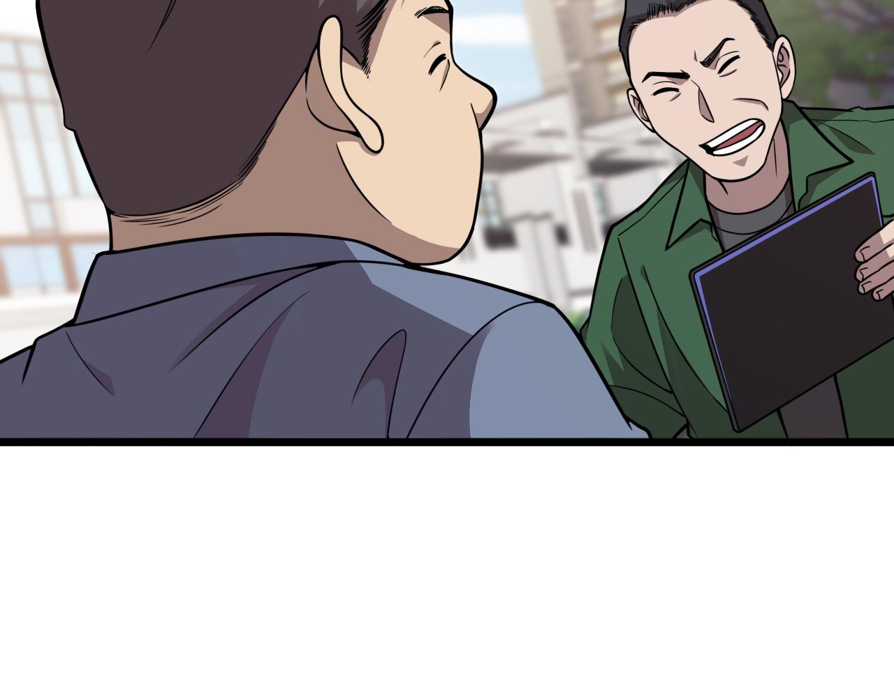 第114话 不要急着做决定19