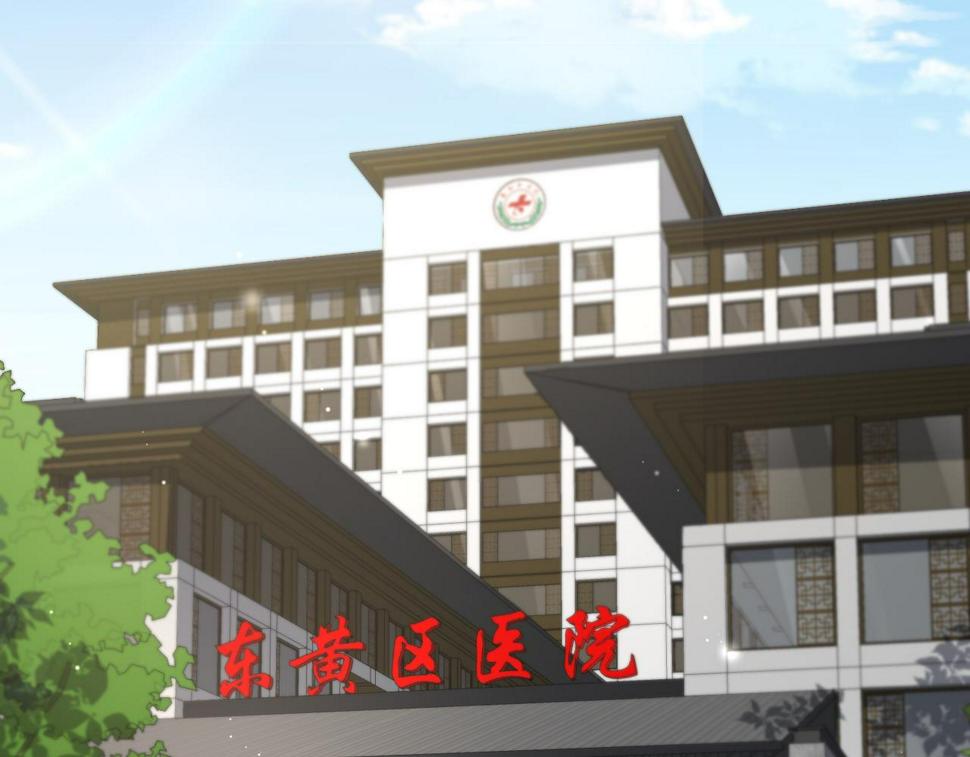 第204话 新的一代75