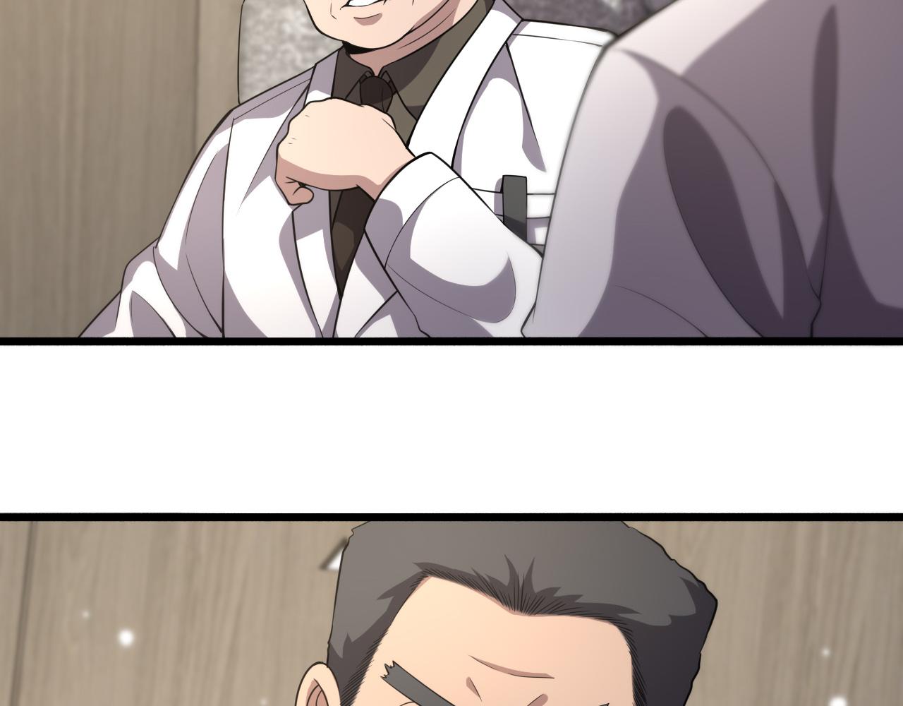 第173话 好好看好好学25