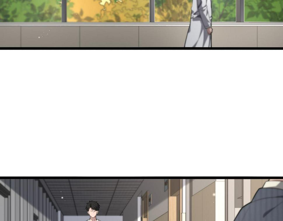 第198话 京城欢迎你31