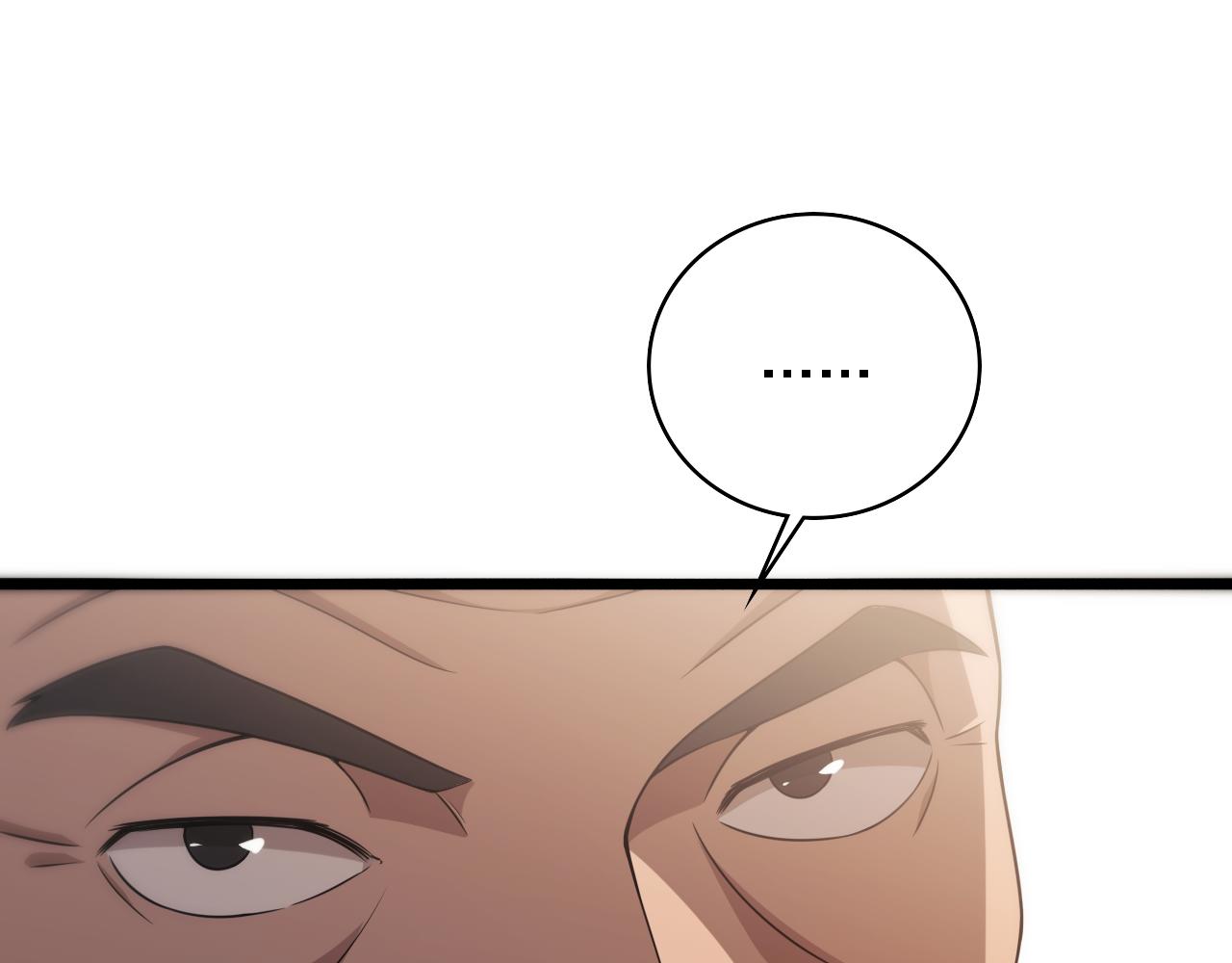 第77话 我要做手术！43