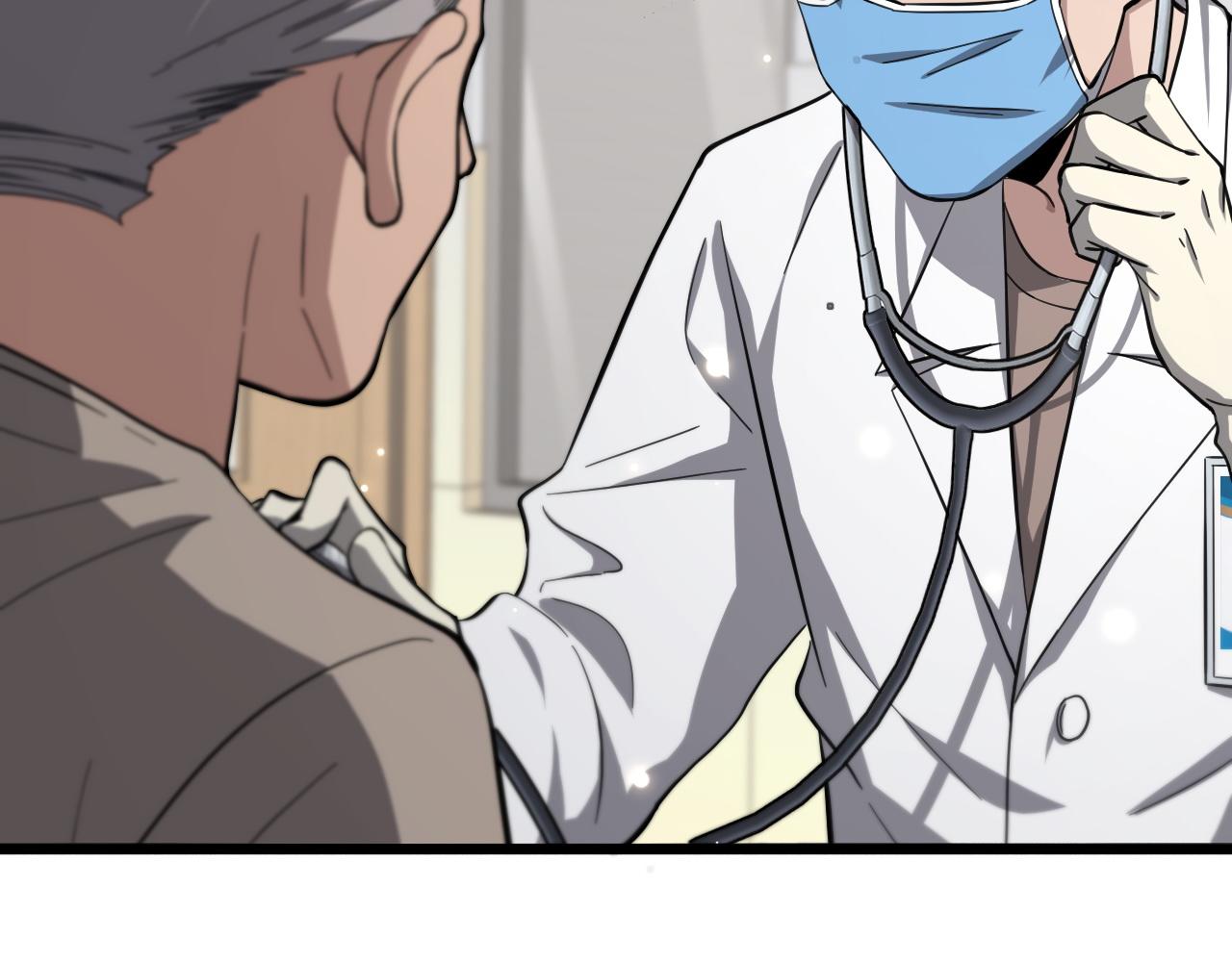 第140话 抢救96