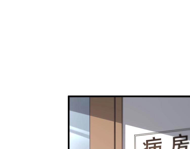 第14话 视频57
