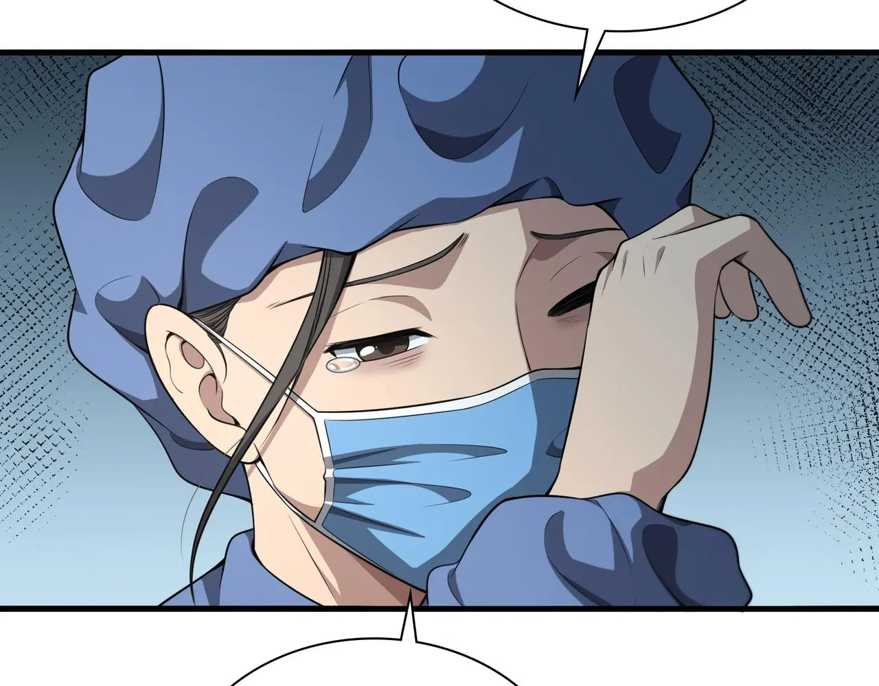 第257话 肝胃联合根治术46