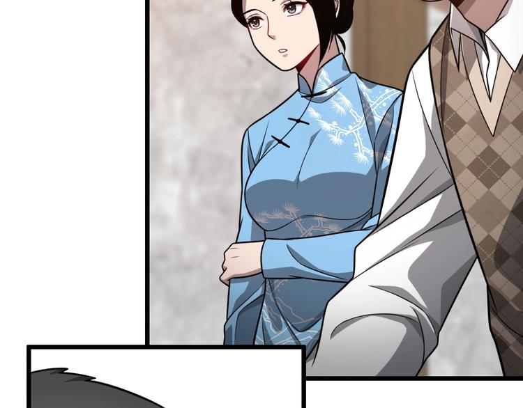 第7话 摩托女郎62