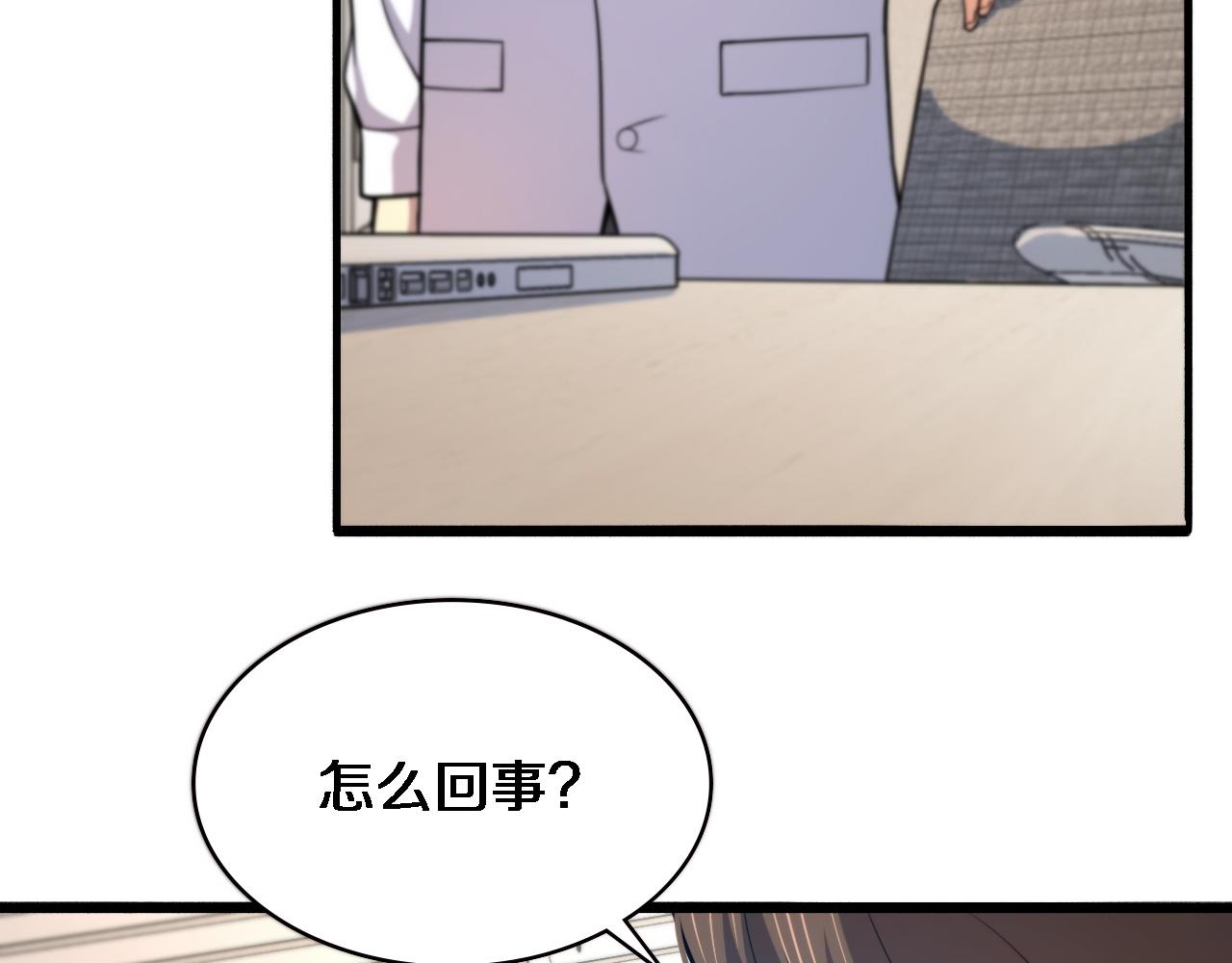 第150 肠套叠9