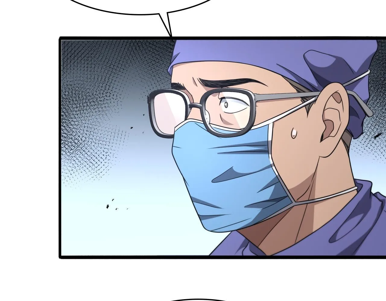 第249话 还好是凌医生55