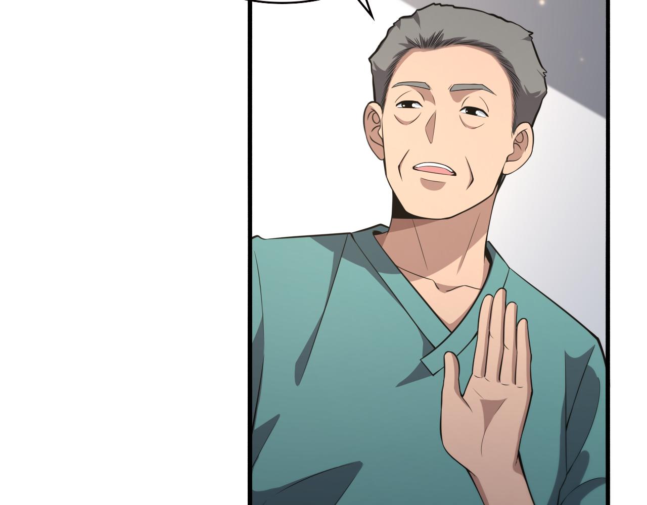 第179话 派系16