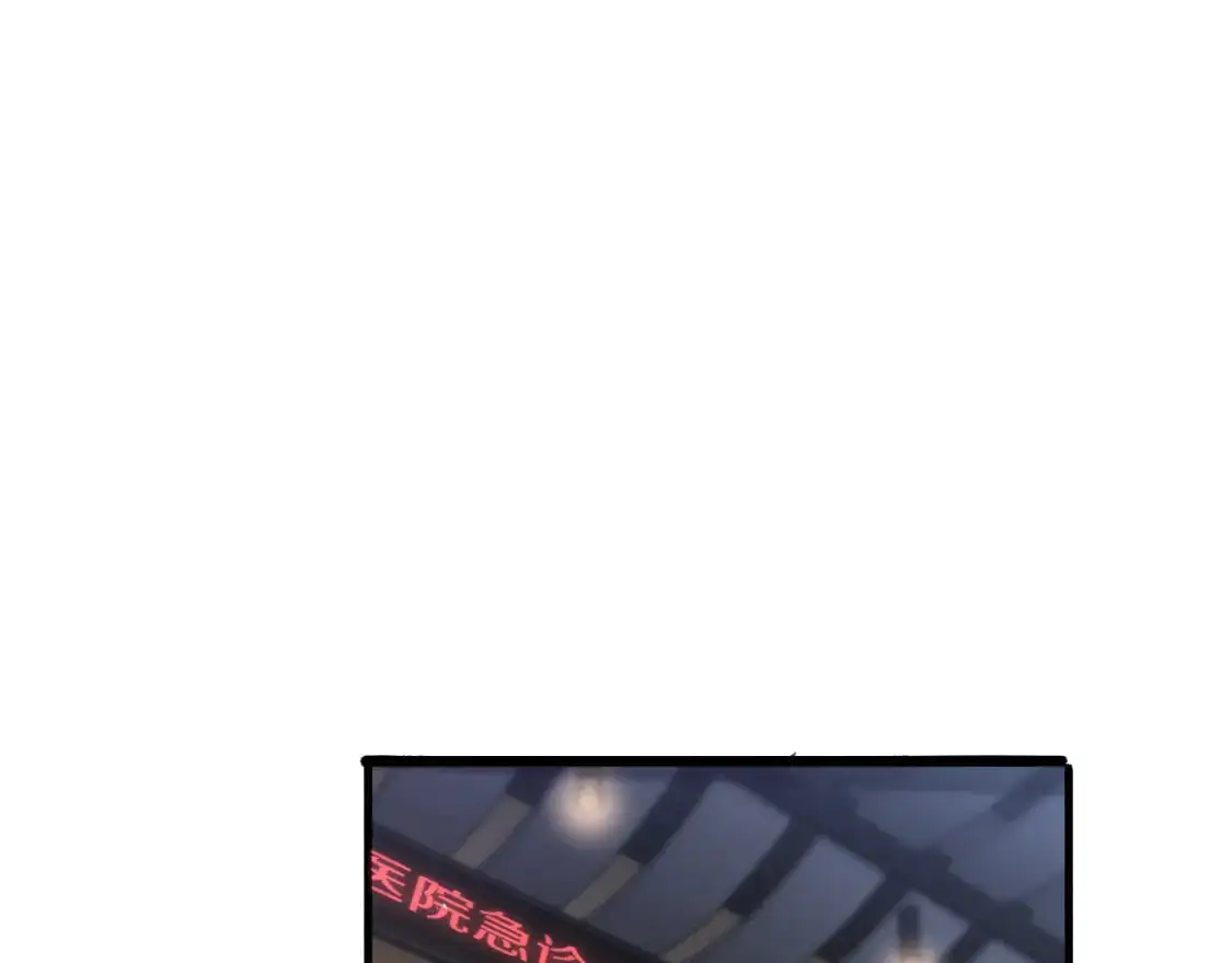 第261话 关于养胃52