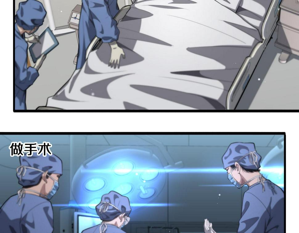 第198话 京城欢迎你27