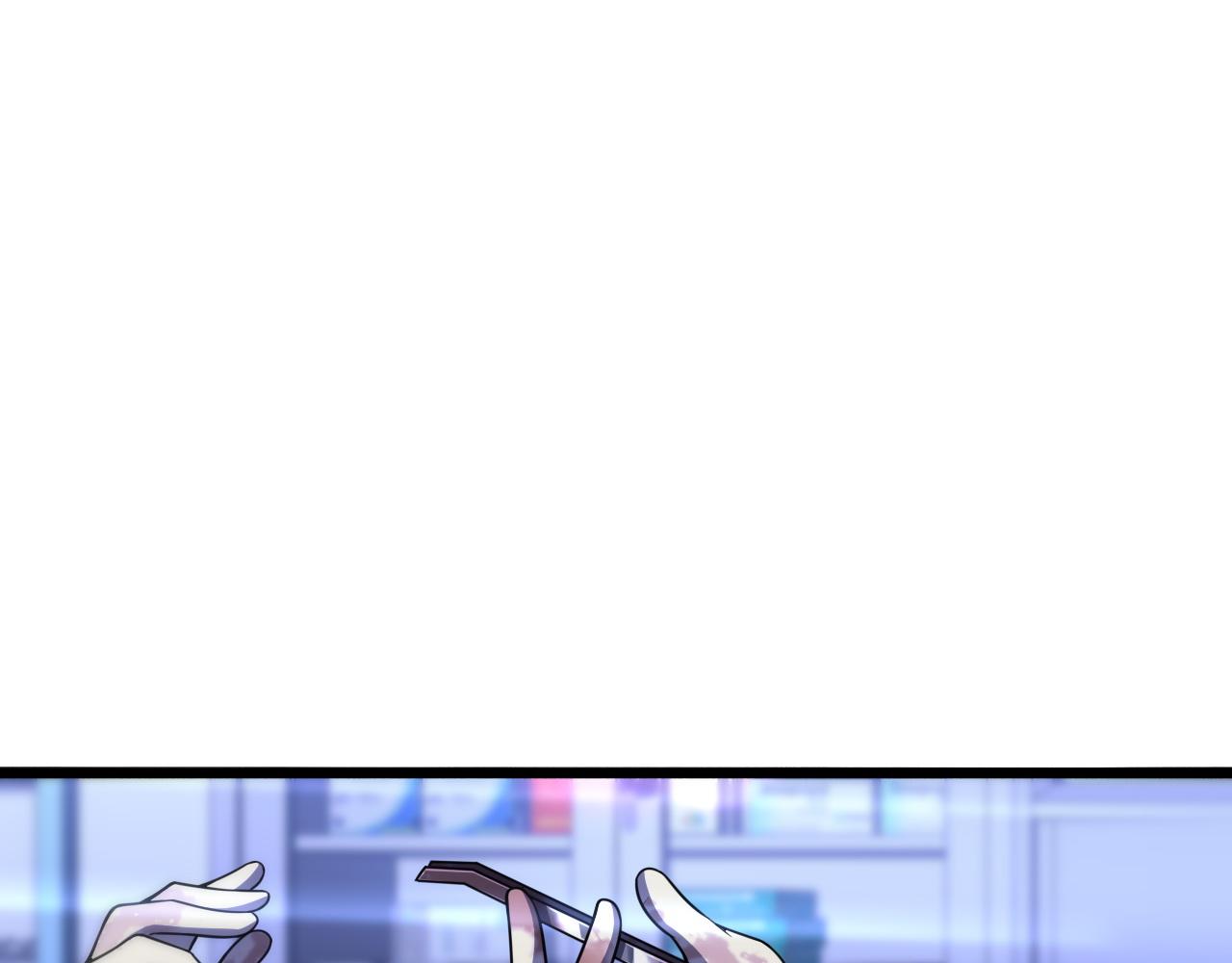 第94话 铁饼少女67