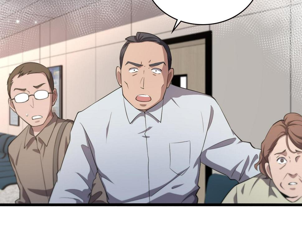 第203话 我要给你投票51
