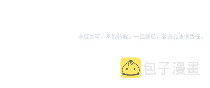 第66话 有味道的肠梗阻手术97