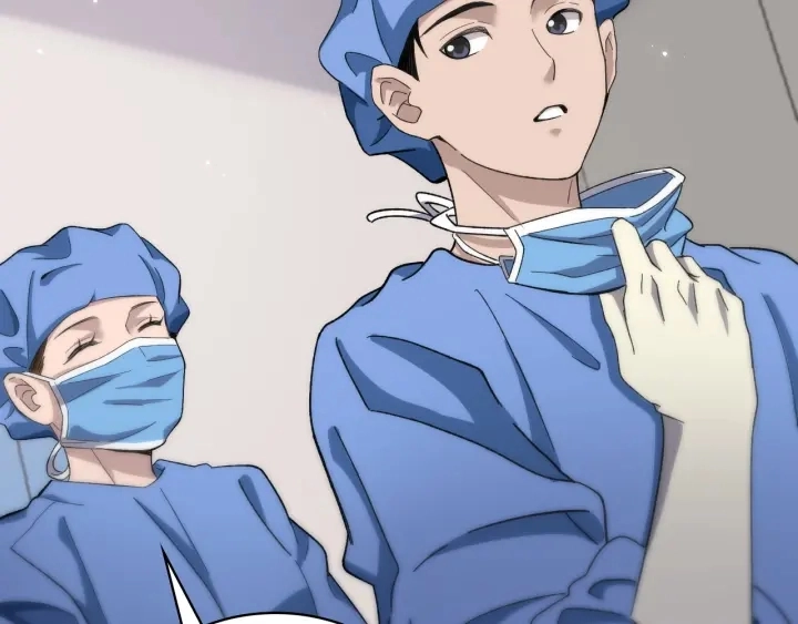 第47话 宝箱成堆54