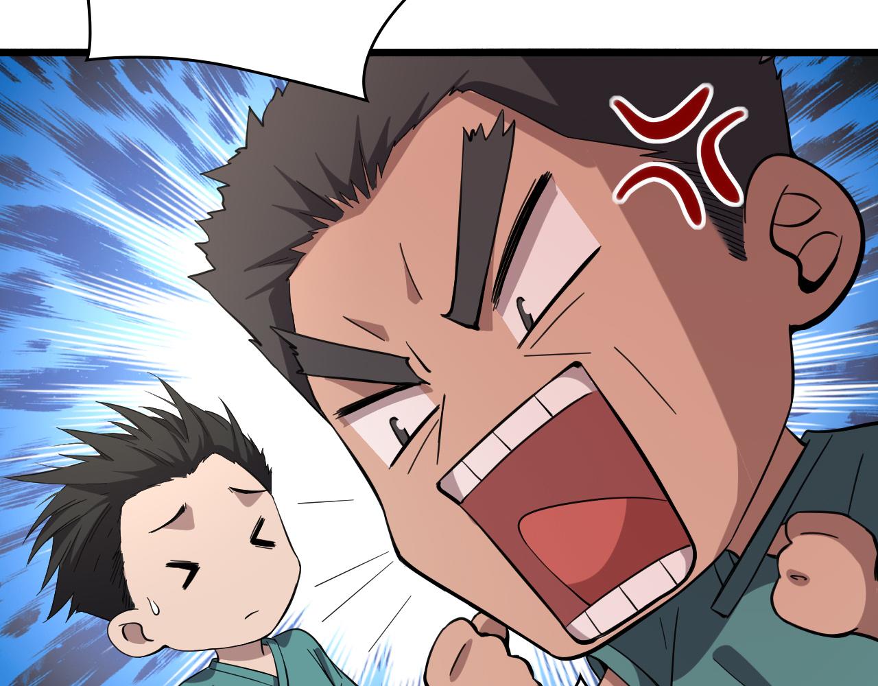 第145话 热止血，完美级！94