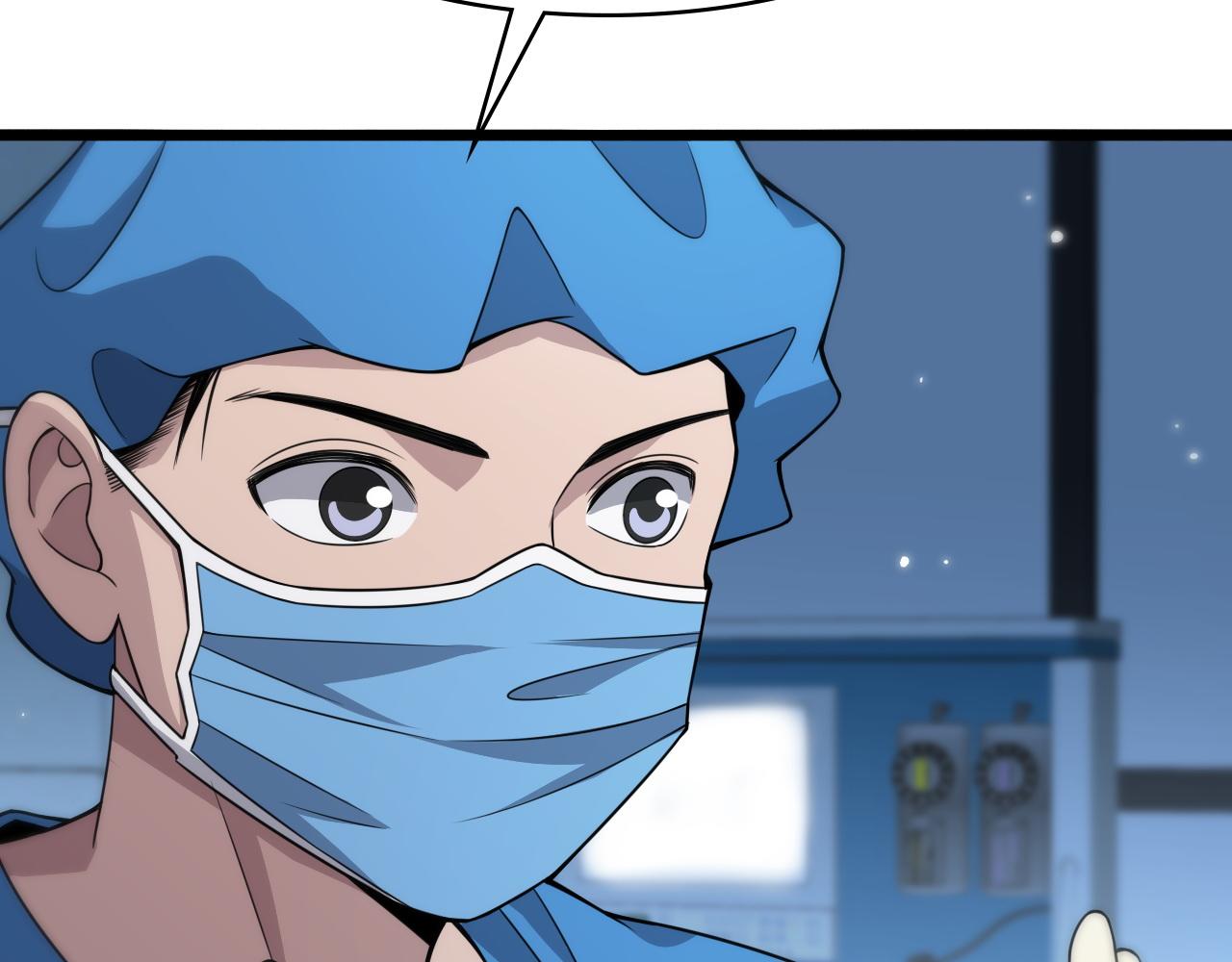 第73话 完美级断指再植76