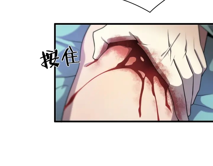 第21话 自作主张72