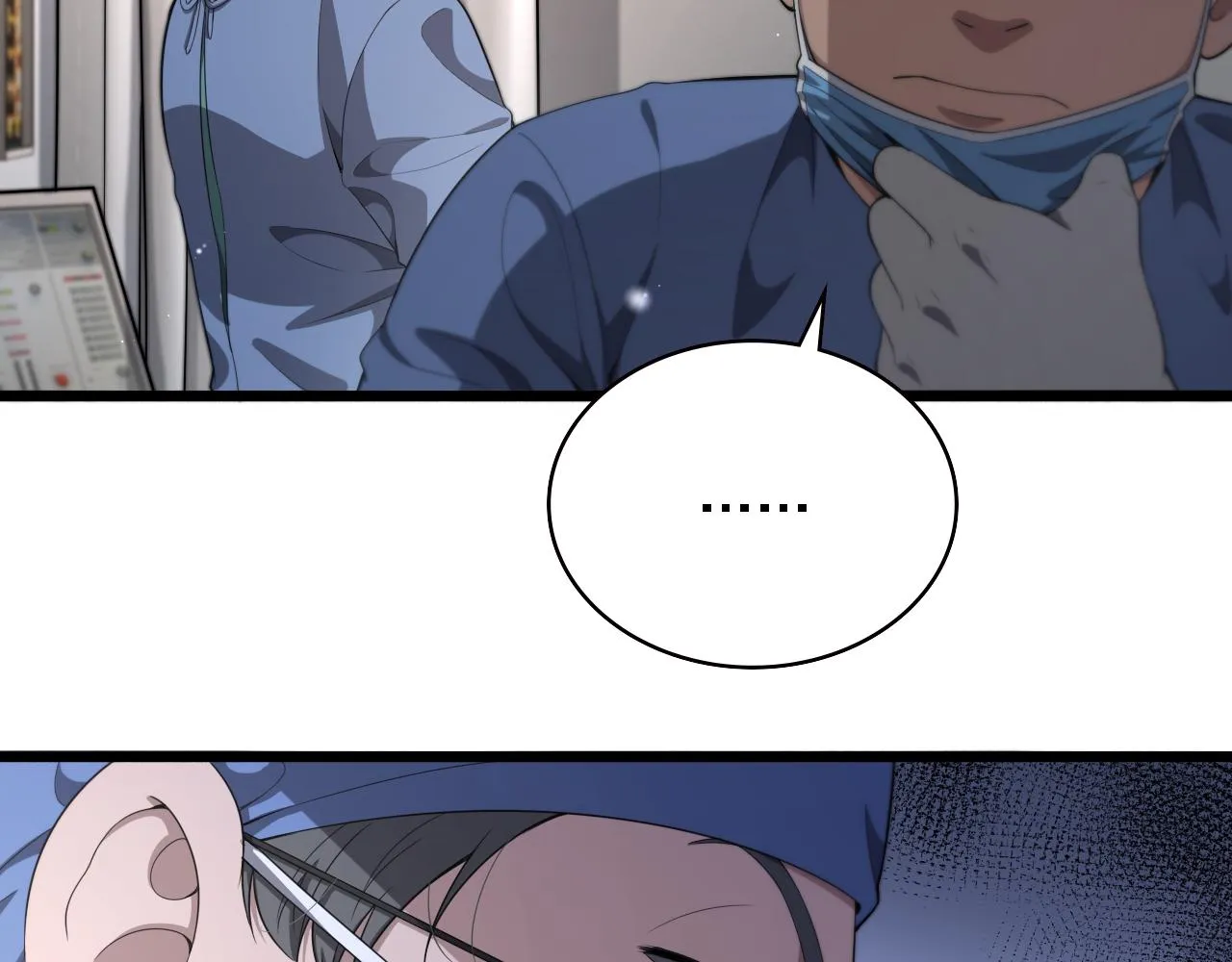 第231话 真的救世主！53