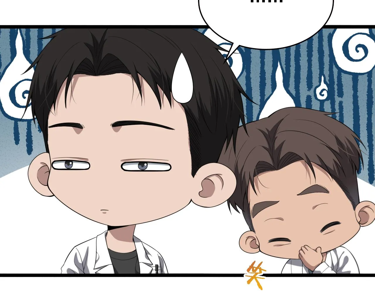 第225话 面向程序员的新项目组71