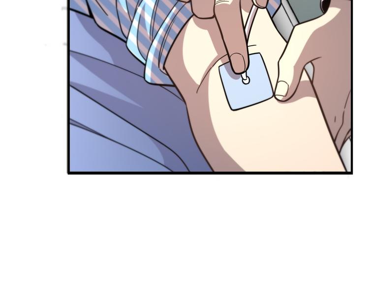 第50话 敌情18