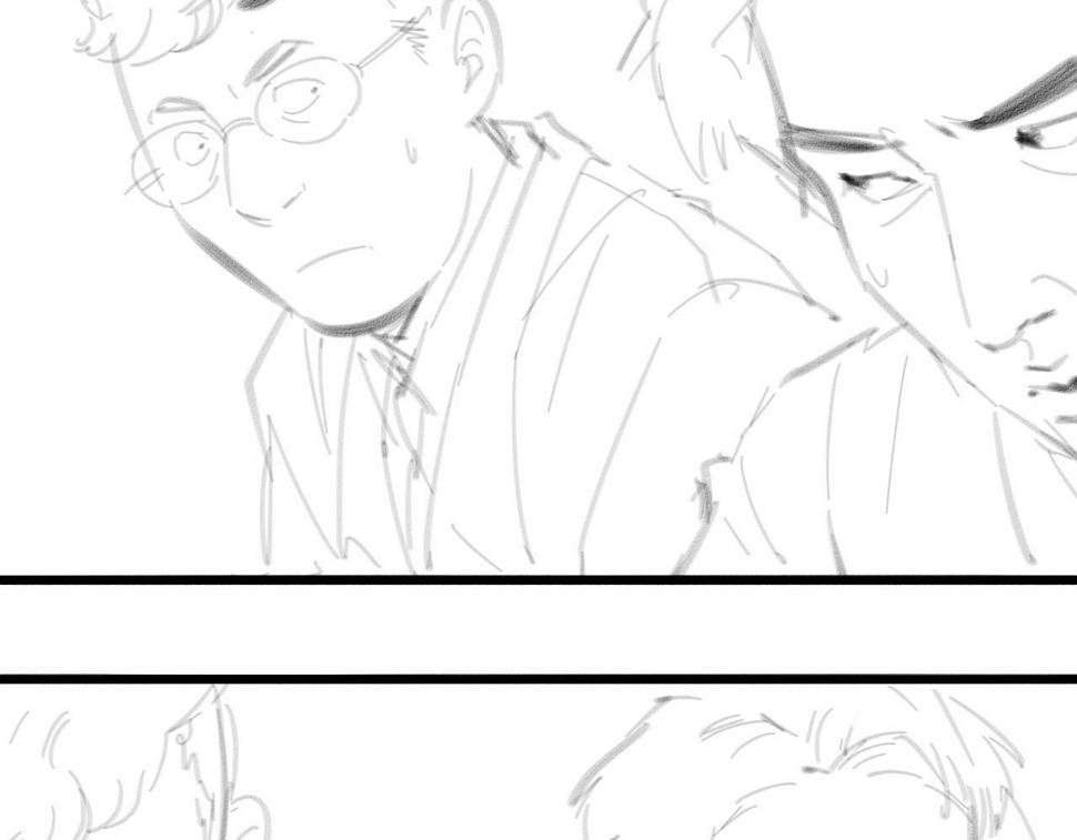 第196话 少切点就行？114