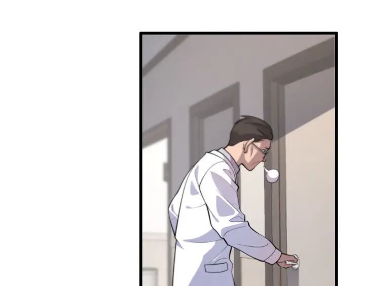 第54话 咱亲戚，生活自理76