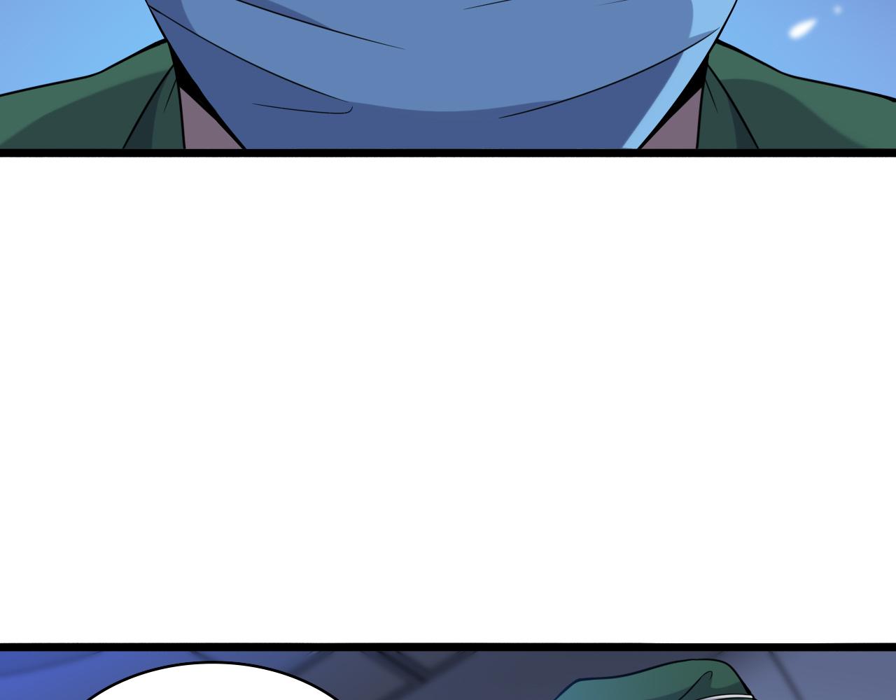 第79话 投喂术？不开心54