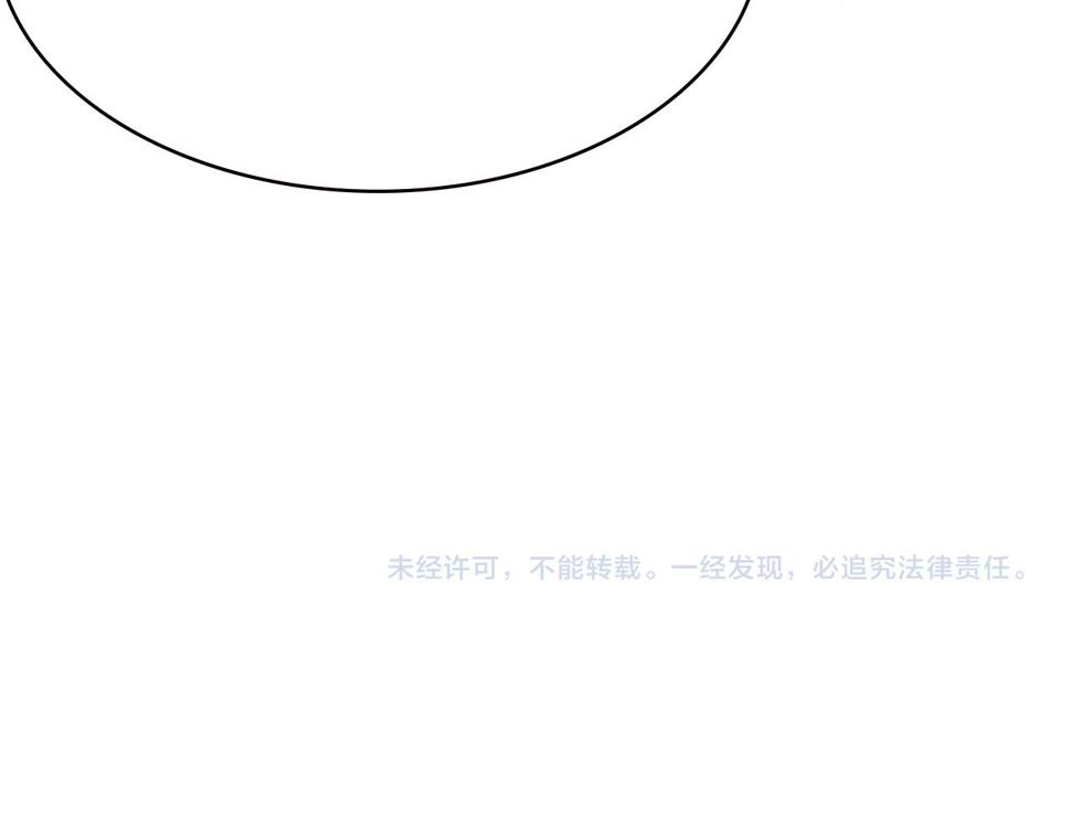 第204话 新的一代95