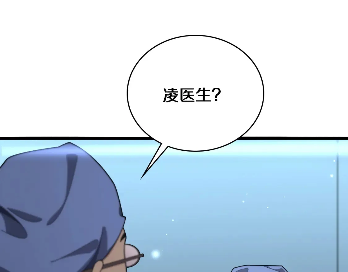 第269话 中心的样子63